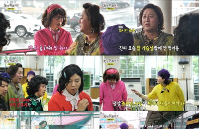 ‘놀면 뭐하니?’ 하하, 야구 꼴찌에 체중 증가까지… “망신살 제대로 쪘다” 폭소