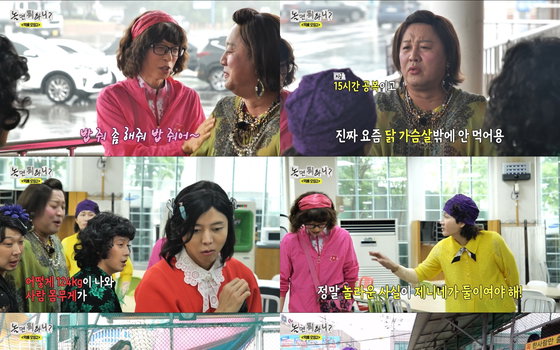 ‘놀면 뭐하니?’ 하하, 야구 꼴찌에 체중 증가까지… “망신살 제대로 쪘다” 폭소