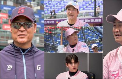 ‘불꽃야구2’ 불꽃 파이터즈, 롯데 자이언츠 2군과 첫 원정 승부… 전직 프로들의 자존심 대결