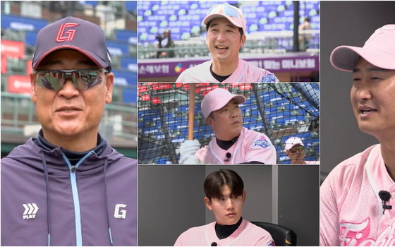 ‘불꽃야구2’ 불꽃 파이터즈, 롯데 자이언츠 2군과 첫 원정 승부… 전직 프로들의 자존심 대결