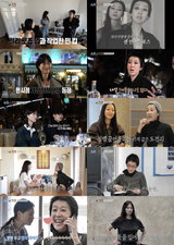 ‘소라와 진경’ 이소라X홍진경, 동반 ‘피팅 오디션’ 소식에 울컥… 최고의 1분 4.2%