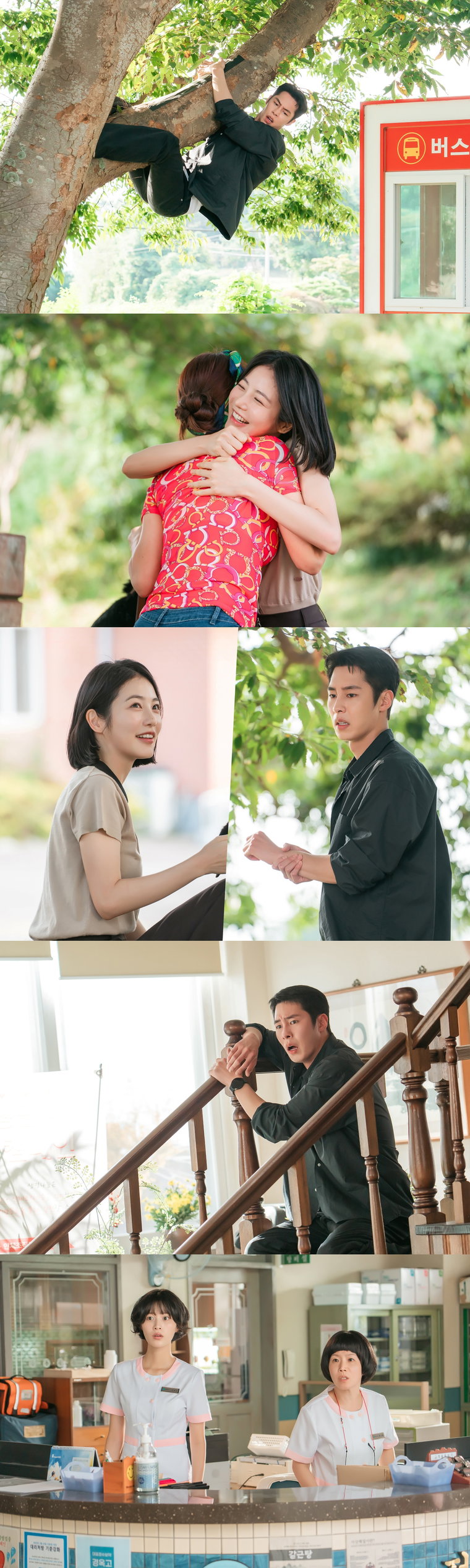 0601_ENA 새 월화드라마_닥터 섬보이_첫 방송 D-DAY! 이재욱X신예은, ‘우당탕’ 편동도 적응기에 무슨 일이!