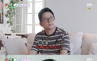 ‘미우새’ 김준호, 황보라 아들 돌보며 호된 육아 체험기… 폭소 유발 ‘허당 예비 아빠’