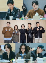남궁민X김대명X이설 등 연기 고수 총출동… ‘결혼의 완성’ 첫 대본 리딩부터 압도적 시너지