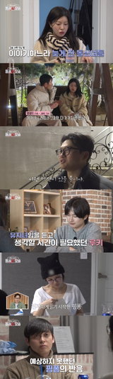 오늘(2일) 종영 ‘돌싱N모솔’, 최종 선택 앞두고 터진 유자녀 현실 벽과 반전의 삼각관계