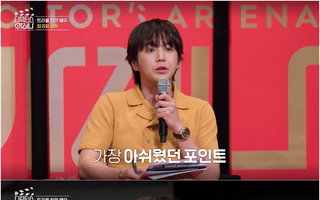 ‘디렉터스 아레나’ 장근석, 숏드라마 꿰뚫어 본 날카로운 심사… ‘분석 프린스’ 맹활약