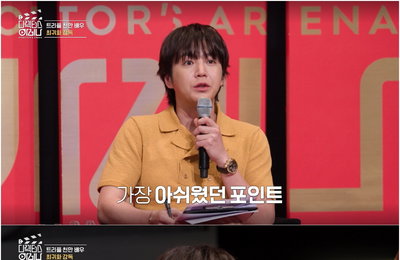 ‘디렉터스 아레나’ 장근석, 숏드라마 꿰뚫어 본 날카로운 심사… ‘분석 프린스’ 맹활약