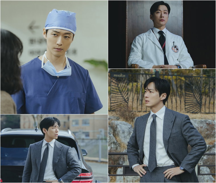 결혼의 완성 남궁민