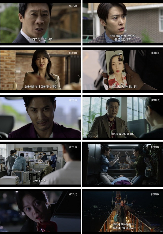 남편들 남편들