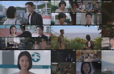 시청률 1위 ‘닥터 섬보이’, 이재욱X신예은 상처 공유하며 설레는 신뢰 관계 시작