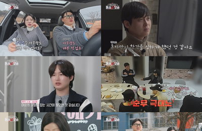 현실적 벽 허물었다… ‘돌싱N모솔’ 시즌1, 세 커플 탄생시키며 감동의 피날레