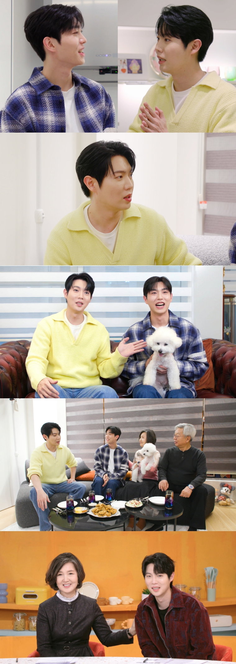 ‘편스토랑’ 손태진