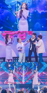 ‘미스트롯 포유’ 이소나, 장윤정 선물한 우승 특전곡 ‘목련’ 무대 최초 공개