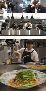 ‘전참시’ 윤남노 셰프, 빚 6억 들인 첫 가게 최초 공개… 짠내 폭발 초보 사장 수난기