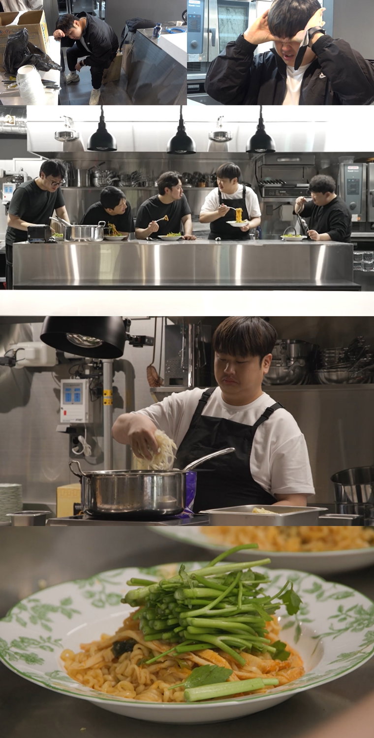 전지적참견시점_윤남노