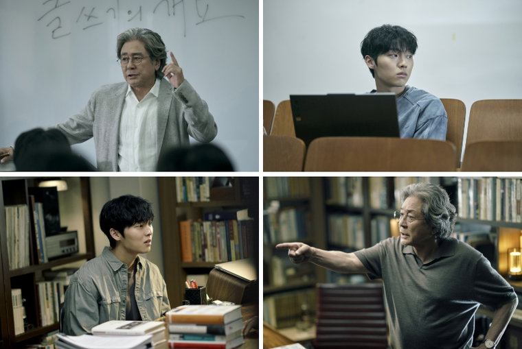 맨 끝줄 소년 최민식 최현욱