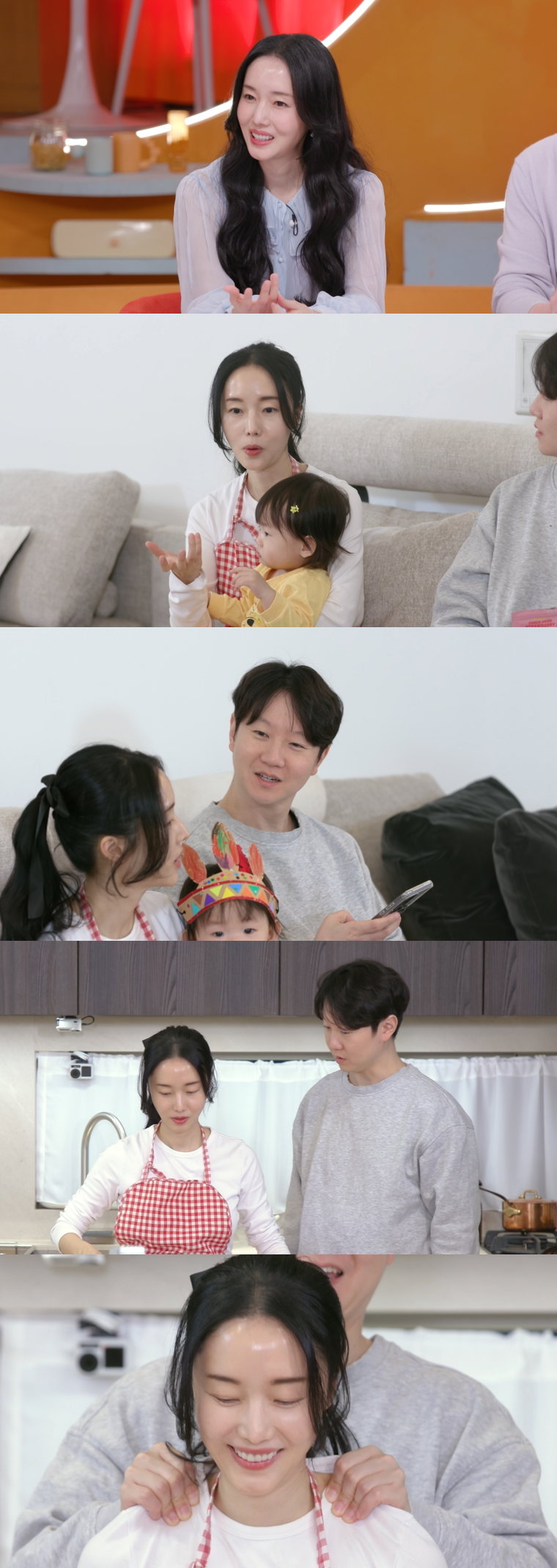 편스토랑 이정현