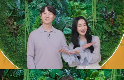 ‘편스토랑’ 부부특집 월드컵 응원 메뉴 대결… 이정현·신지·손태진 중 우승자는 누구?