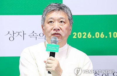 '상자 속의 양' 고레에다, '친한파' 애정 속 숨겨진 메시지