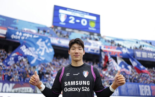 23세 '수호신' 김준홍, 수원 삼성 완전 영입!