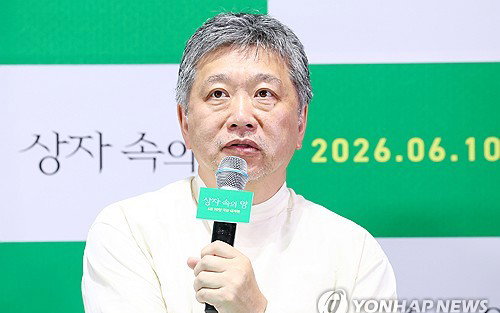 '친한파' 고레에다 감독 「한국은 특별」…'상자 속의 양'으로 깊은 울림 예고!