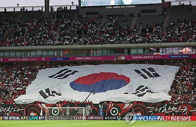 '붉은 악마' 심장 쫄깃! 멕시코 월드컵 안전 비상령!