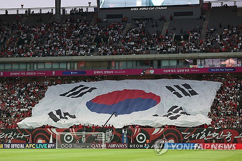 '붉은 악마' 심장 쫄깃! 멕시코 월드컵 안전 비상령!