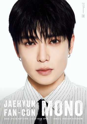 NCT 재현, 1년 8개월 만 귀환! 잠실 달굴 제대 첫 팬콘 '모노'
