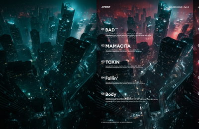 에이티즈, 미니 14집 트랙리스트 공개… 타이틀곡은 ‘배드(BAD)’