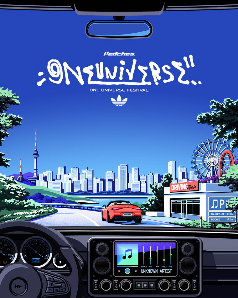 아디다스 오리지널스