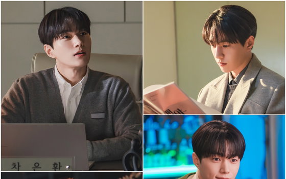김명수, 새 드라마 ‘공감세포’서 유능한 심리 상담가 변신… 7월 첫 방송