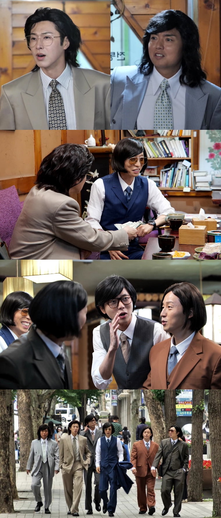 MBC ‘놀면 뭐하니’ 유노윤호X곽범