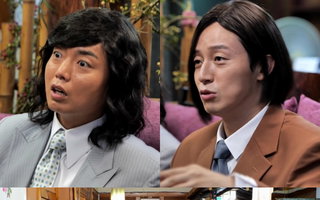 ‘놀면 뭐하니?’ 허경환X곽범, 특별한 개그 사제 지간 인연 공개