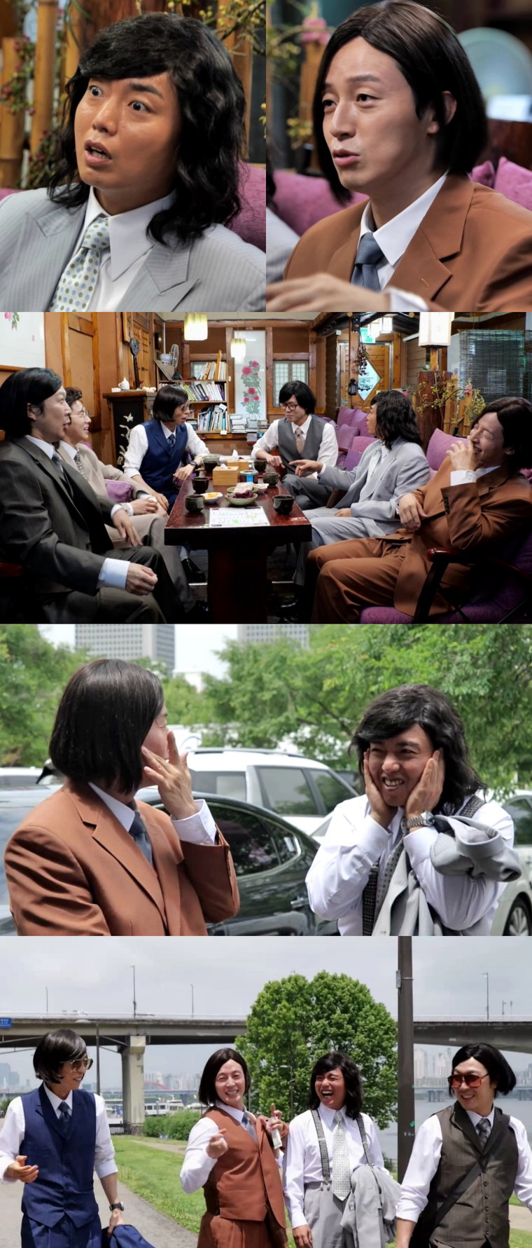‘놀면 뭐하니’