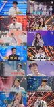 ‘금타는 금요일’ 眞 김용빈X정서주, 조항조 특집서 나란히 공동 선두 안착