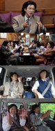 ‘놀면 뭐하니?’ 유노윤호X곽범, 전남·전북 사투리 매력 대방출… 6일 방송 예고