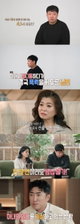 ‘결혼 지옥’ 쌍방 외도 의혹 내아결 부부, 숨겨진 진실과 오은영의 단호한 경고