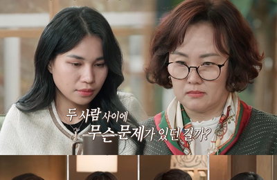 ‘결혼 지옥’ 내아결 부부, 시아버지의 손자 집착 잔혹사… “접근 금지까지 고민했다”