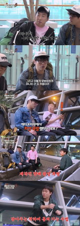 ‘위대한 가이드3’ 박명수X최다니엘X이무진, 무방비 상태로 에티오피아 행… 역대급 매운맛 예고