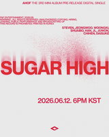 데뷔 1년 만에 12관왕 아홉, 8개월 만에 컴백… ‘Sugar High’로 화력 예고