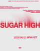 데뷔 1년 만에 12관왕 아홉, 8개월 만에 컴백… ‘Sugar High’로 화력 예고