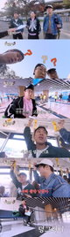 ‘위대한 가이드3’ 이무진, 에티오피아 도착하자마자 제작진에 극대노한 사연은?