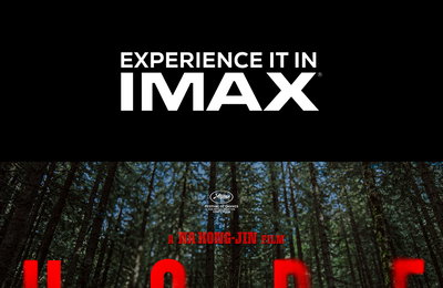 나홍진 감독 신작 ‘호프’, 7월 15일 IMAX 개봉 확정… 칸영화제 극찬 이어 압도적 스케일 예고