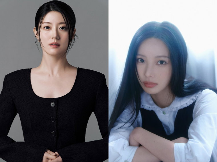 남지현, 리센느 원이