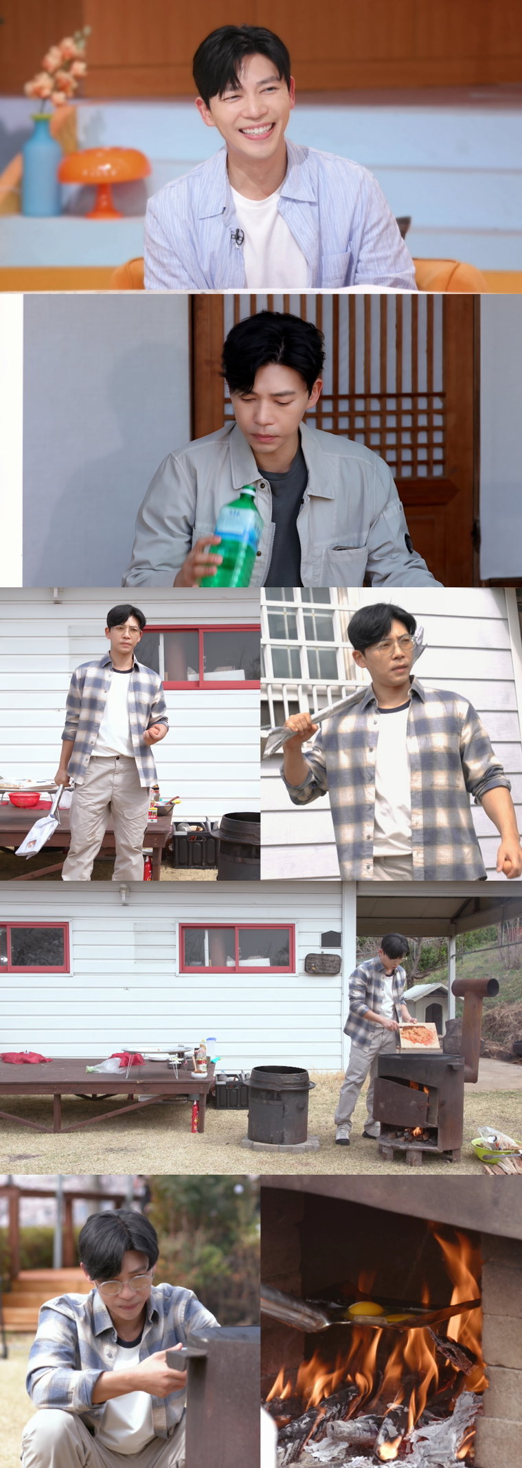 ‘편스토랑’ 지승현