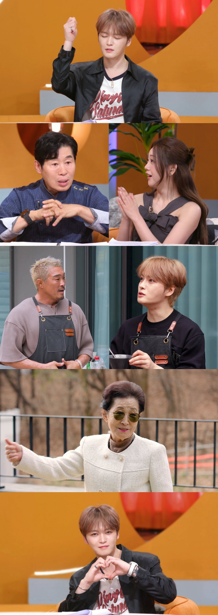 편스토랑 김재중