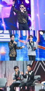 ‘금타는 금요일’ 레전드 박남정 출격… 36년 만에 ‘멀리 보이네’ 무대 완벽 재현