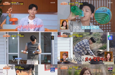‘편스토랑’ 지승현 14년 무명 비화 공개·김재중 13년 절친 추성훈과 역대급 스케일 쿡방