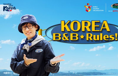 넷플릭스 예능 ‘유재석 캠프’, 전 세계에 K-관광 매력 알리는 광고로 탄생