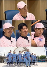 ‘불꽃야구2’ 개막 2연승 불꽃 파이터즈, ‘대학 최강’ 한양대와 자존심 건 한판 승부